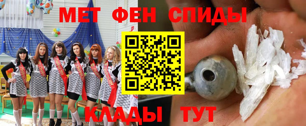 АМФ Premium Тверь