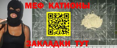 кокаин премиум Будённовск