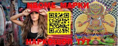 гашик Бузулук