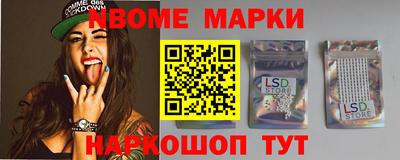 гашик Бузулук