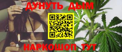 кокаин премиум Будённовск