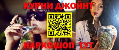 кокаин премиум Будённовск