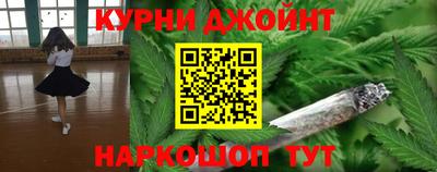гашик Бузулук