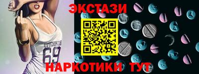 кокаин премиум Будённовск