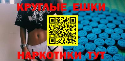 гашик Бузулук