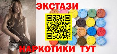 кокаин премиум Будённовск