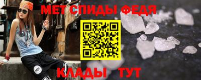 кокаин премиум Будённовск