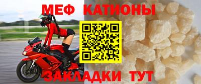 соль ск Бугуруслан