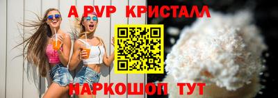 кокаин премиум Будённовск