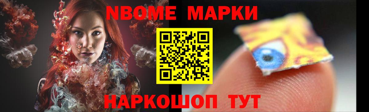 ЛСД экстази кислота Тверь