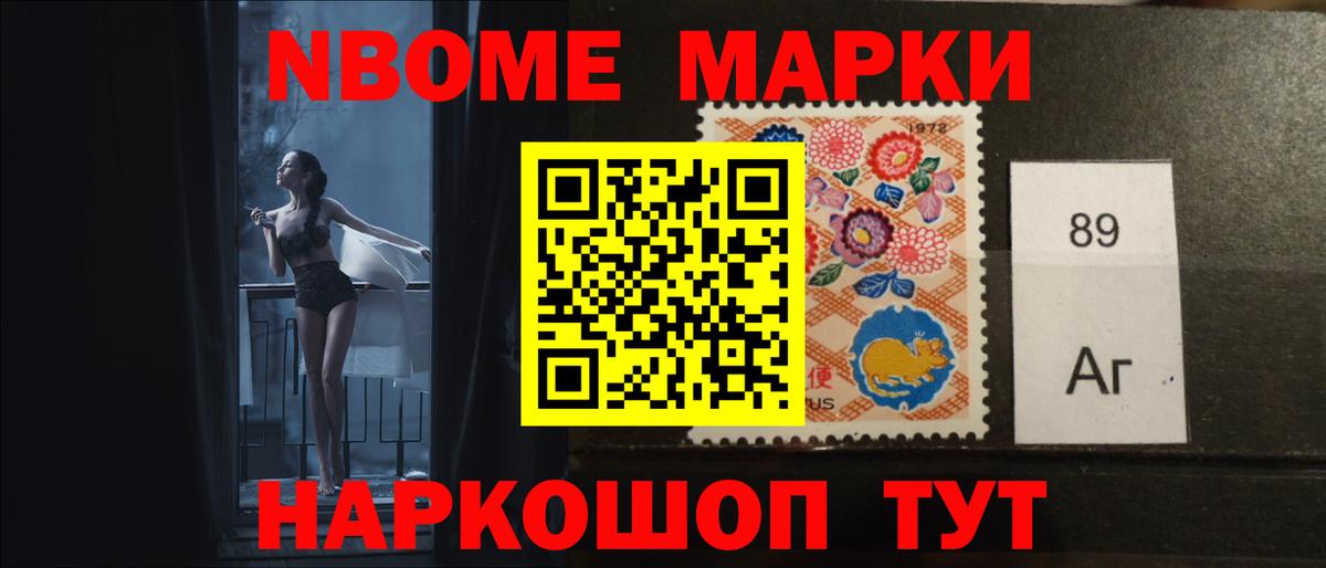 ЛСД экстази  ЛСД экстази кислота  Вход с VPN  LSD-25 экстази кислота  Тверь 